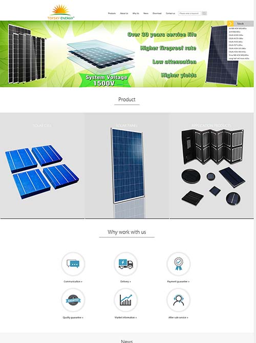 太陽能發電外貿網站建設